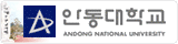 anulogo_01.gif